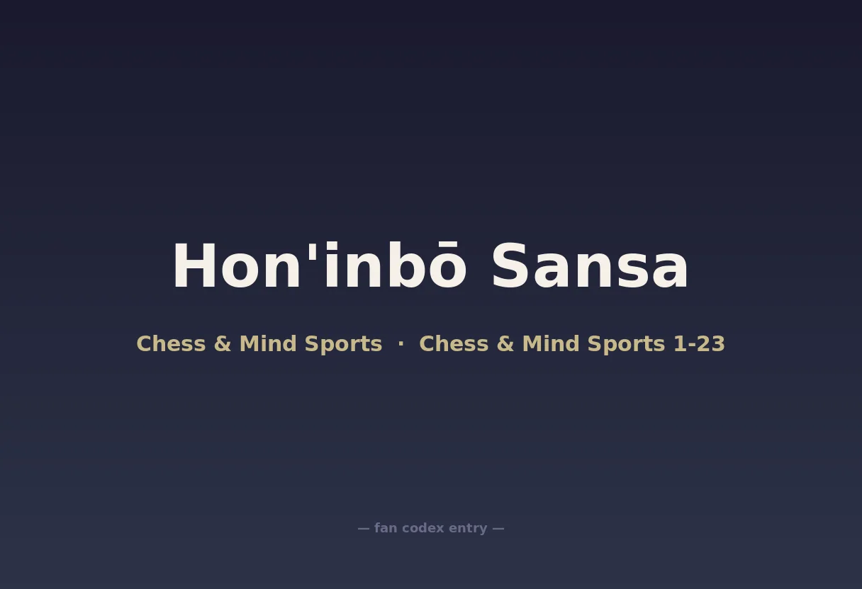 Hon'inbō Sansa